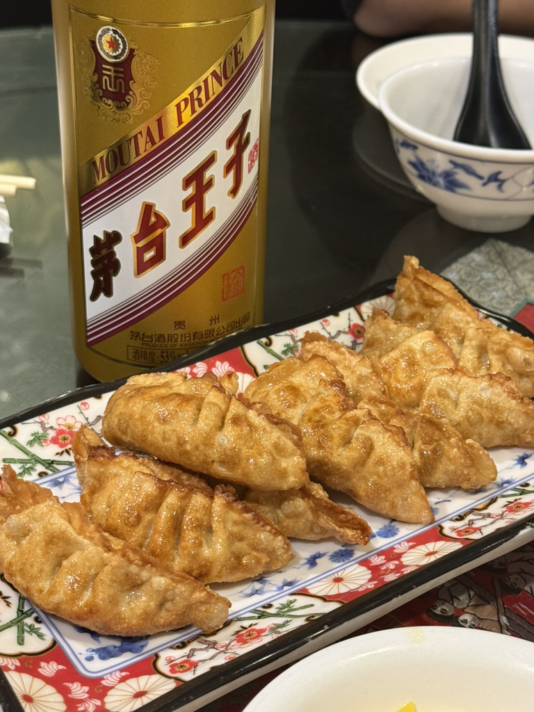 대만만두중식 사진 2