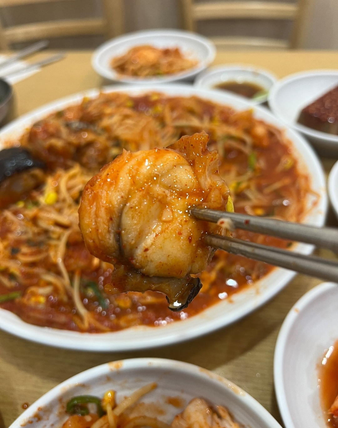 대호아구집 사진 4