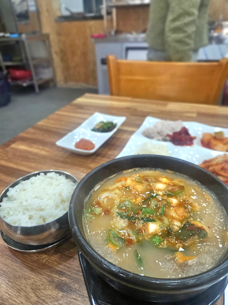 강고집 돼지국밥 대표 사진