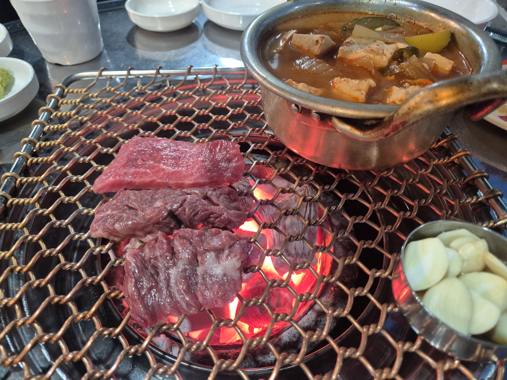 태백산생고기 사진 4