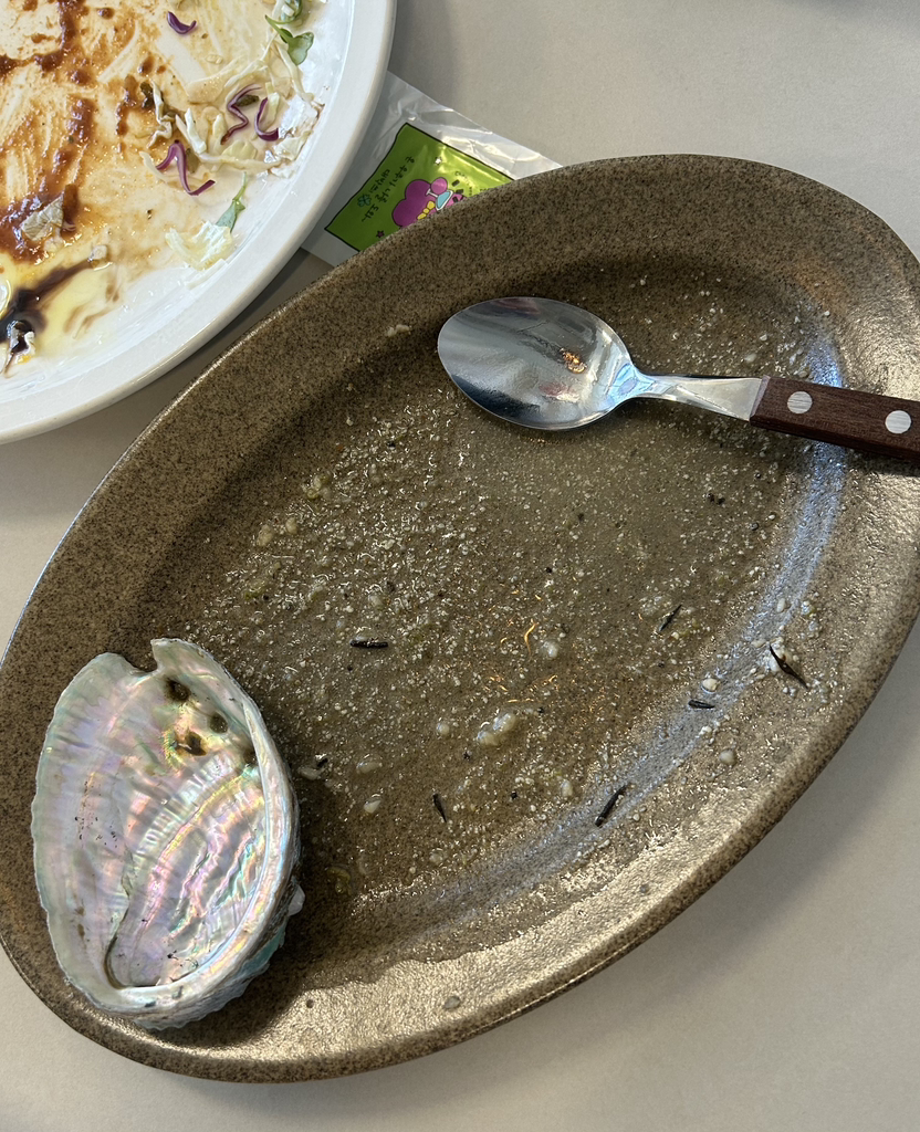 데미하우스 대표 사진