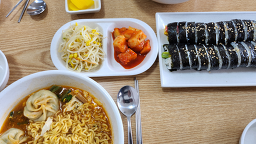 옛날손만두 사진 5
