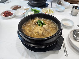 돌산모장참옷닭 사진 8
