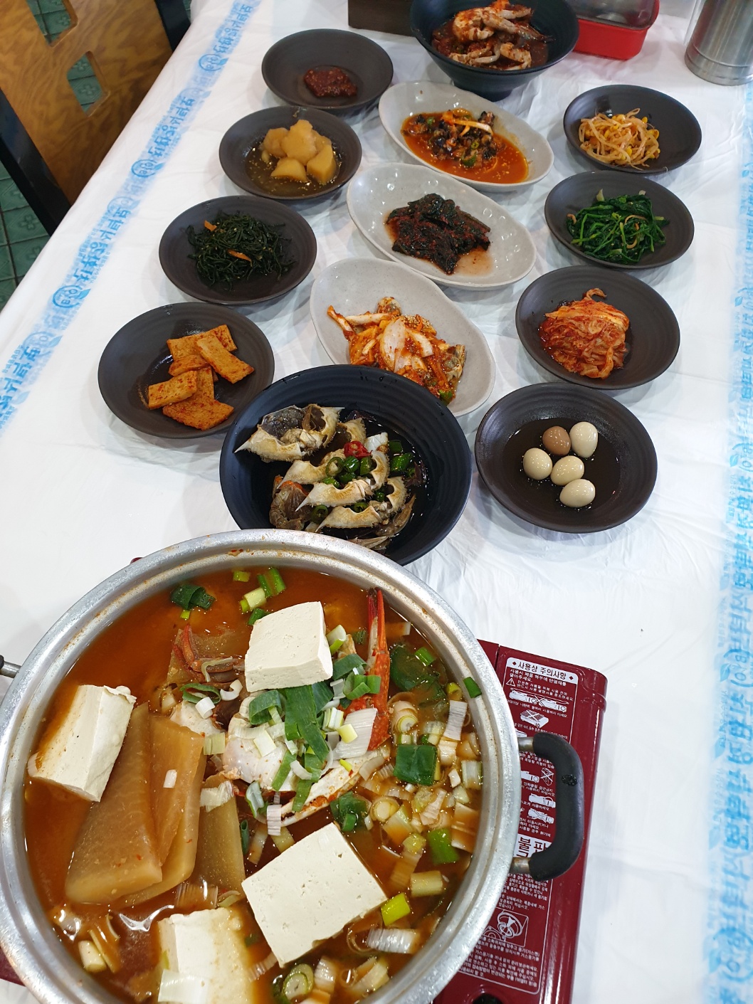 낙원식당 사진 6