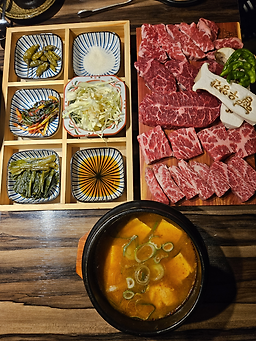 우양간 사진 2