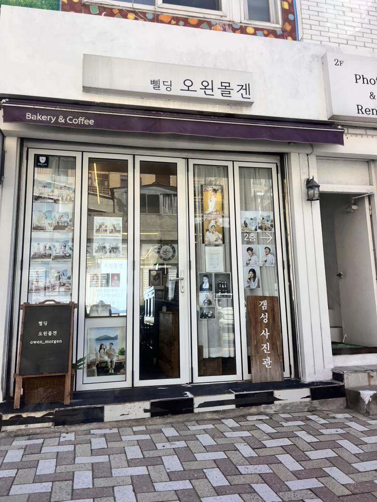 뷰·감성