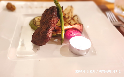 일디오보 사진 2