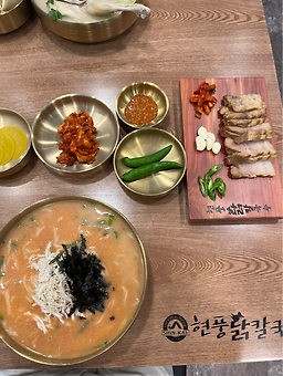 현풍닭칼국수 부산대점 사진 3