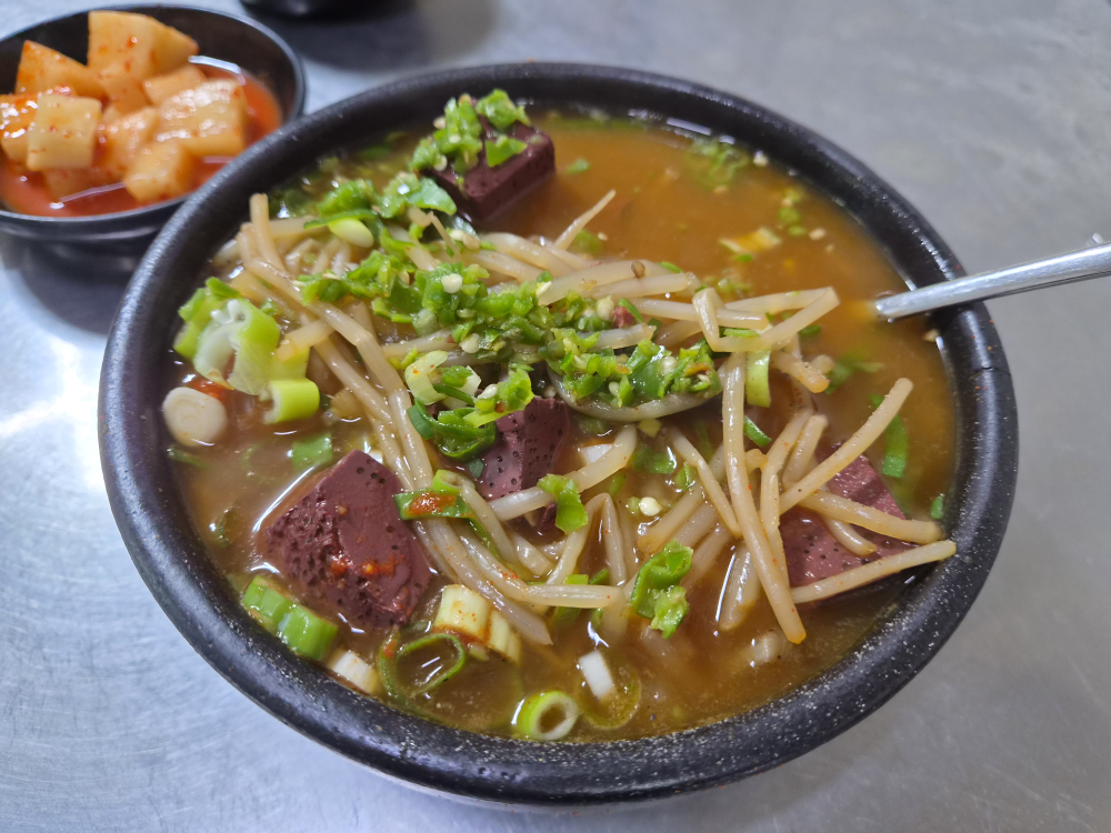 본토국밥 사진 5