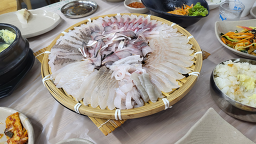부부횟집 사진 8