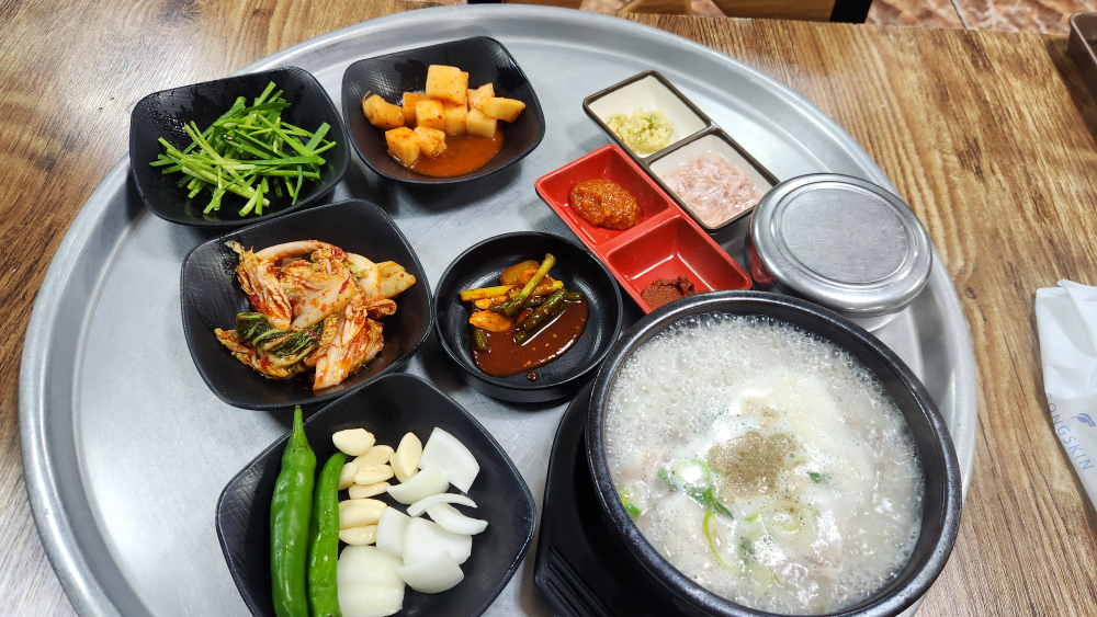 평산국밥 사진 2