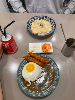 계새 사진 3