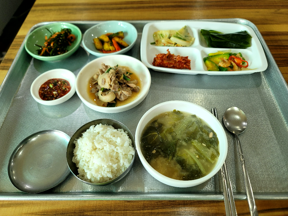 월포나루 사진 2