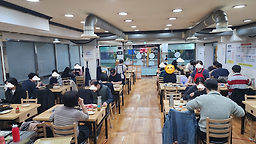 박승광손칼국수 대표 사진