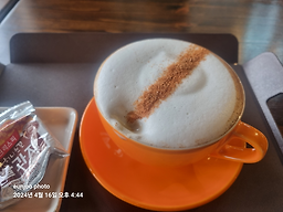 유유카페
