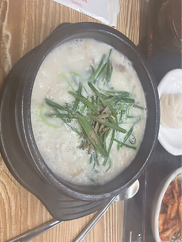아리랑 사진 7