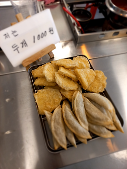 돌고래분식 사진 3