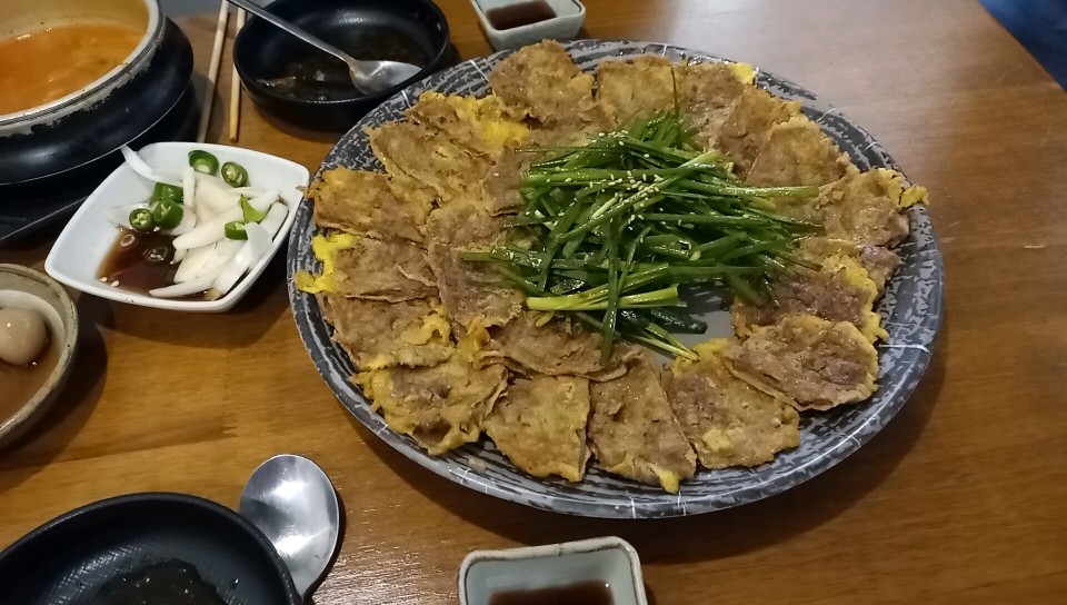 달 정관점 사진 2
