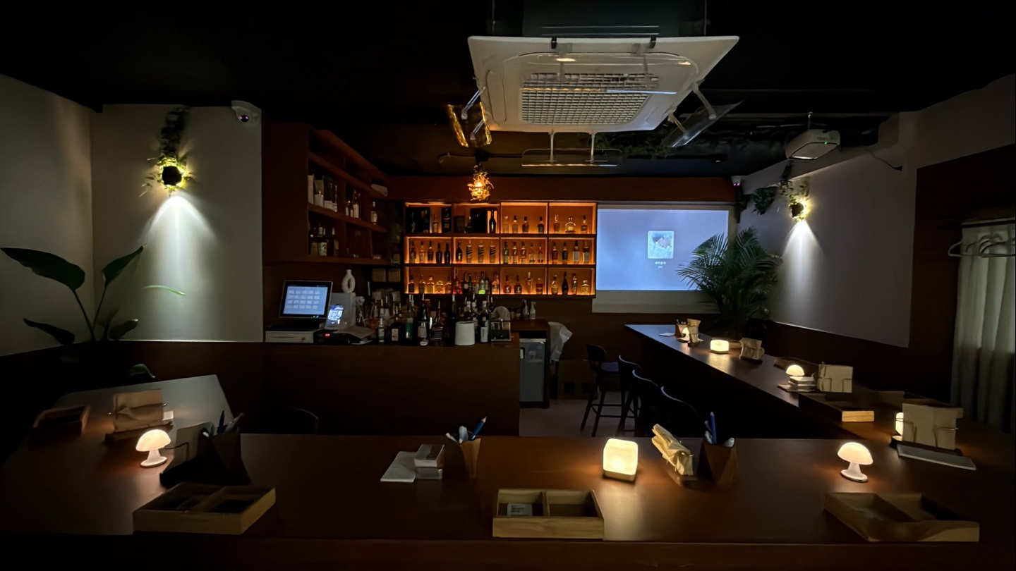 사이사이 부산혼술바 광안리점 사진 5