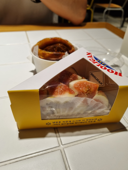 훌리건타르트 롯데백화점 광복점 사진 3
