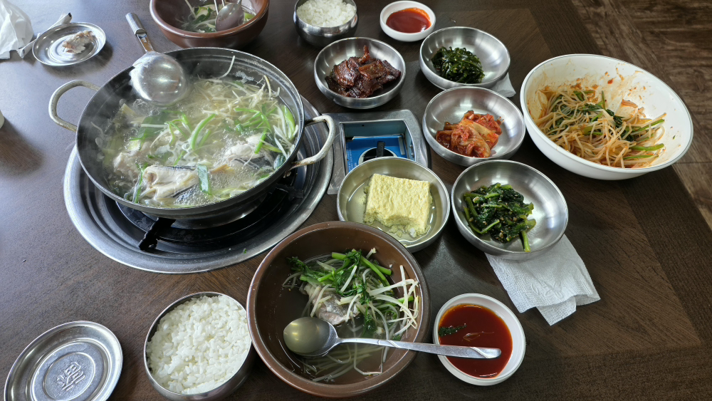 대복복국 사진 2