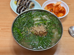 현대칼국수 사진 5