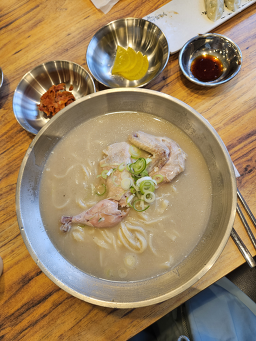 언양닭칼국수 시청점 사진 4