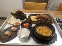 백손한상 사진 4