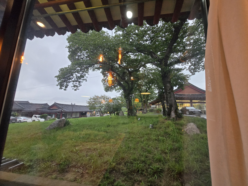 난식당1974 대표 사진