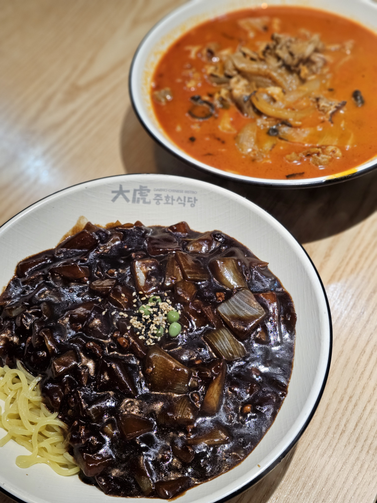 대호중화식당 명지본점 사진 2