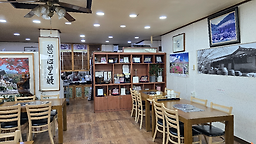 토함산 가마솥한우국밥갈비탕 사진 3