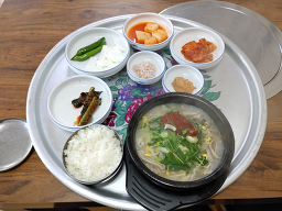 회정국밥 대표 사진
