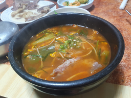할매쇠고기국밥 사진 4