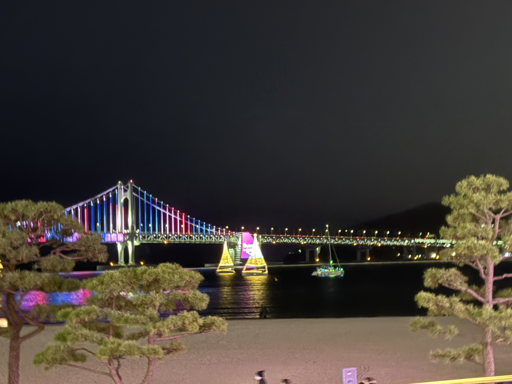 앞산큰골집 부산광안점 대표 사진