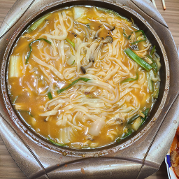 얼큰샤브샤브손칼국수 대표 사진