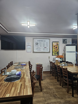 조성식당 사진 3