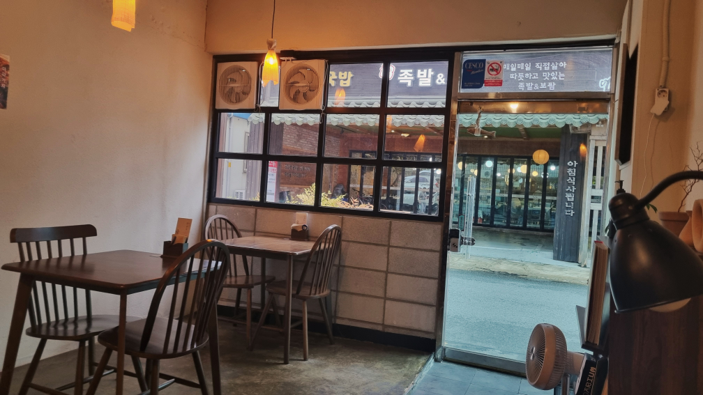 비요리 대표 사진