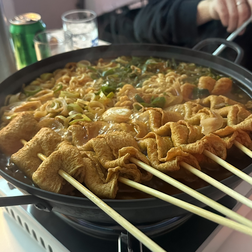 찌읏 대표 사진