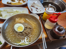 고소하누 대표 사진