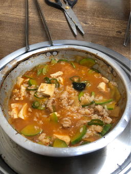 산성목살 사진 2