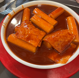 미스공구슬떡볶이 해운대본점 사진 5