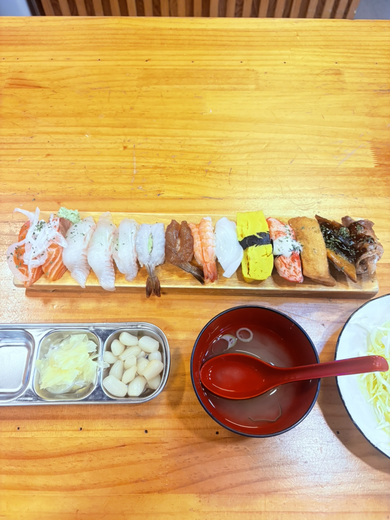 만스시 대표 사진