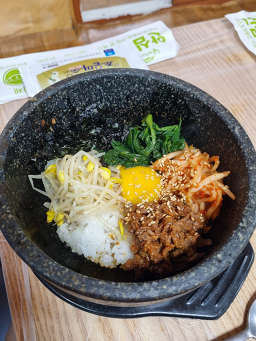 청마루식당 사진 5