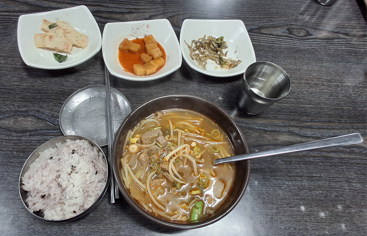 철마한우 소고기국밥 사진 6