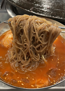 목구멍 반여동점 사진 5
