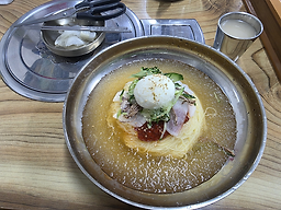 진주냉면 가야밀면 사진 4