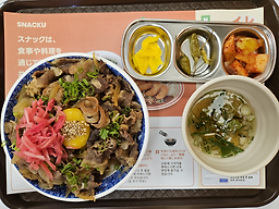 스나쿠 사진 6