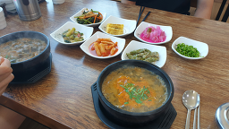 춘향골의남원추어탕 대표 사진