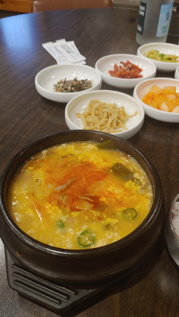 신라정 사진 5
