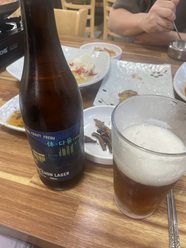 참나원 사진 4